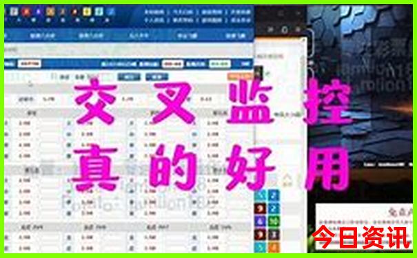 北京的牙科医院排名前十