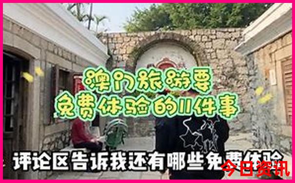 武汉有哪里好玩的