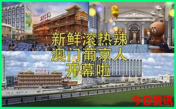 德阳周边凉快地方一日游