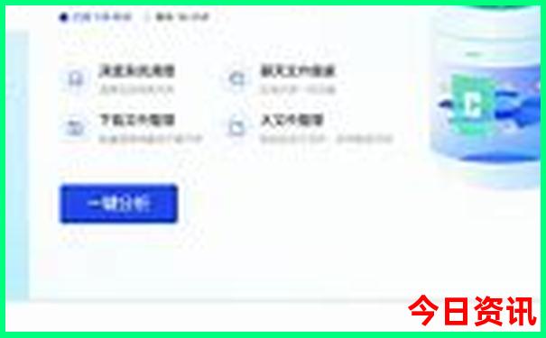 哪里好玩适合亲子游