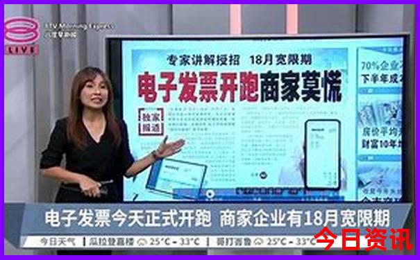 连江海边旅游必去景点