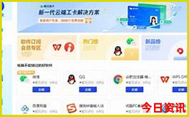 适合穷游的十大景点